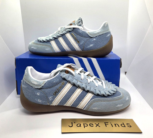 Atmos pink adidas handball - adidas,