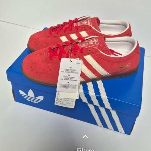 Womens gazelle pro red - womens,