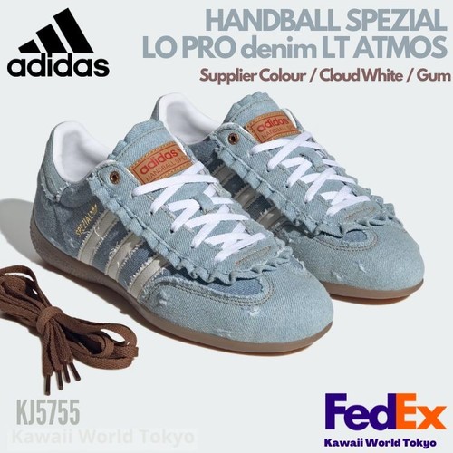 Adidas originals atmos - originals, x